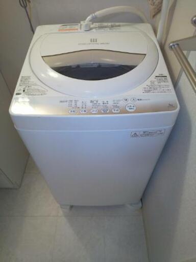 TOSHIBA洗濯機5キロ　2015年製