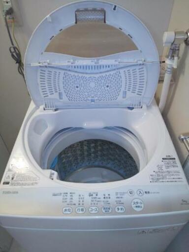 TOSHIBA洗濯機5キロ　2015年製