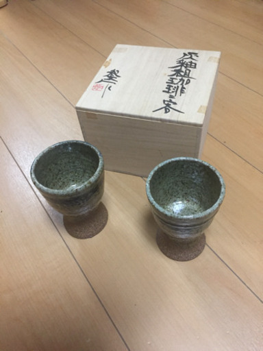 破格‼︎【鈴木紀文・作】珈琲器・花器セット