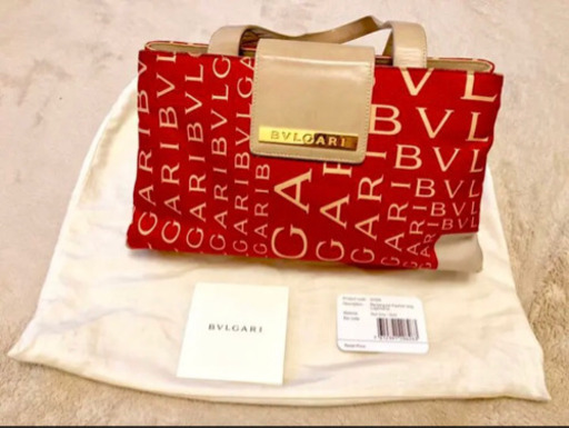 BVLGARI ブルガリ ロゴマニア ハンドバッグ