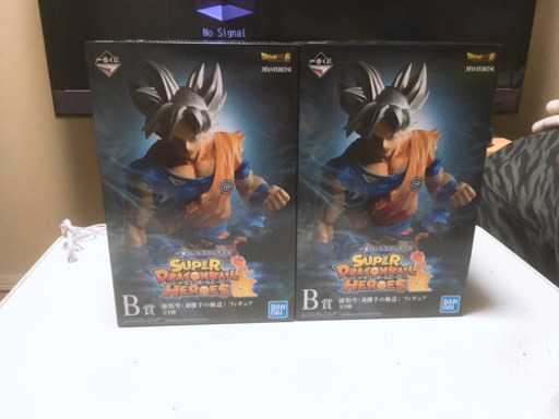 ドラゴンボール 一番くじ フィギア7体+先着カード