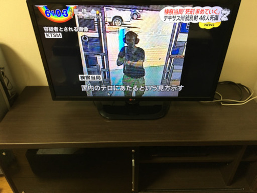 テレビとテレビ台を売りたいです。