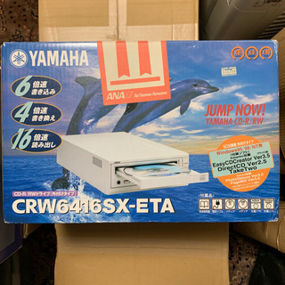 YAMAHA CRW6416SX-ETA