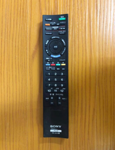 ★SONY BRAVIA★40型フルHD液晶テレビKDL-40HX80040インチリモコン付き 10年製（430）AKARI