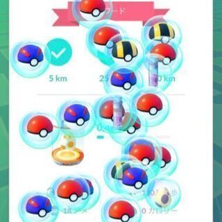 神奈川県 相模原市のポケモンgo メンバー募集 ジモティー