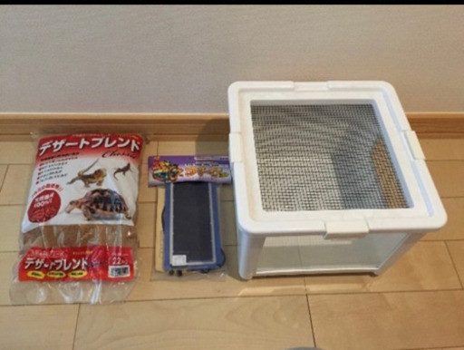 爬虫類 両生類 飼育ケージ