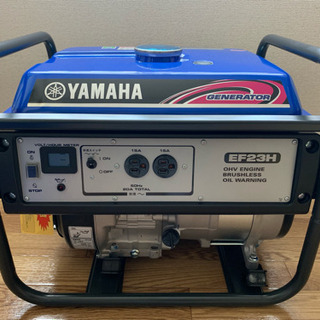 ヤマハ 発電機 EF23H 50Hz専用 東日本
