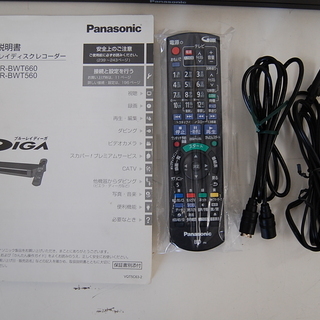 Panasonic ブルーレイディスクレコーダー 500GB DMR-BWT560 ダブル ...