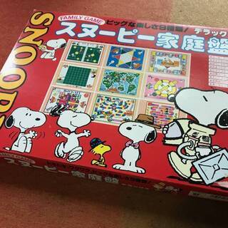 昭和レトロ　70年代　９種のゲームができる　スヌーピー家庭盤デラックス