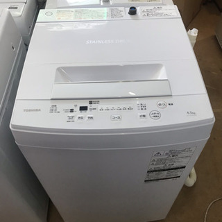 ★2019年製★東芝全自動洗濯機4.5キロ　美品　リサイクルショップ宮崎屋19.10.9 ☆2019年製☆東芝全自動洗濯機4.5キロ 美品 リサイクルショップ