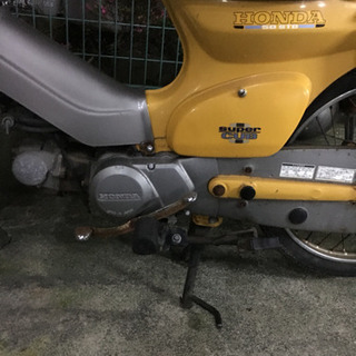 リトルカブ スーパーカブ カブラ c50sv 不動車