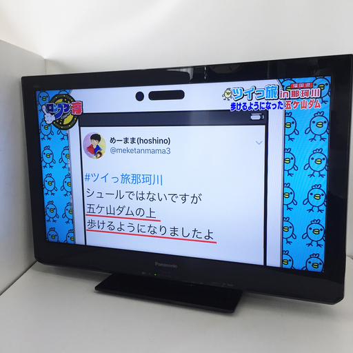 中古☆Panasonic 液晶カラーテレビ TH-L32C3