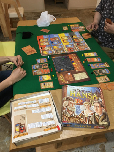 あそ ボード ボードゲーム会 ゆうた 武生のワークショップのイベント参加者募集 無料掲載の掲示板 ジモティー