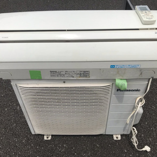 即日対応 福岡市内取付工賃込み 激安 エアコン