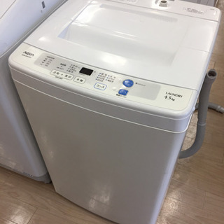 ○【6ヶ月安心保証付き】AQUA 全自動洗濯機 2015年製 | www.bbxbrasil.com
