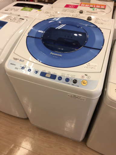 【6ヶ月安心保証付き】 Panasonic 全自動洗濯機 2011年製