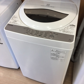 【12ヶ月安心保証付】TOSHIBA 6kg 全自動洗濯機 2019年製 12ヶ月安心保証付】TOSHIBA 全自動洗濯機