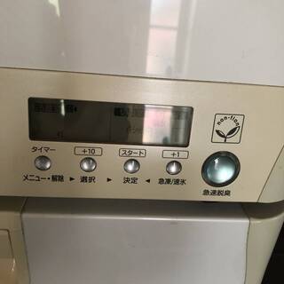 ■ナショナルノンフロン5ドア冷蔵庫　NR-E402U-W■404L □ナショナルノンフロン5ドア冷蔵庫 NR-E402U-W□404L