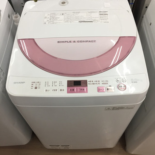 12ヶ月安心保証付】SHARP 全自動洗濯機