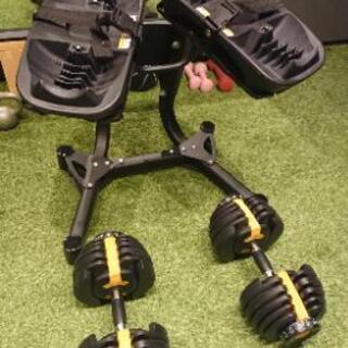 ダンベル & 専用スタンド セット