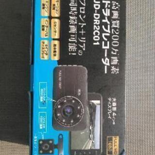 ドライブレコーダー 高画質200万 画素未開封新品の画像