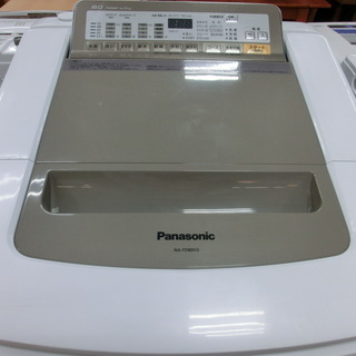 【トレファク府中店】Panasonic　9kg縦型洗濯乾燥機！！