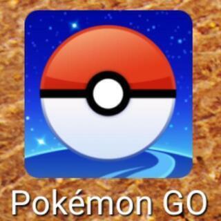 静岡県のポケモンgo メンバー募集 ジモティー
