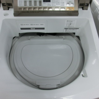 【トレファク府中店】Panasonic　9kg縦型洗濯乾燥機！！ トレファク府中店】Panasonic 9kg縦型洗濯乾燥機！！