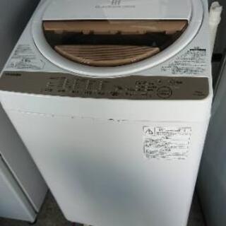 TOSHIBA洗濯機⑪
