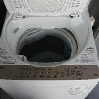 TOSHIBA洗濯機⑪