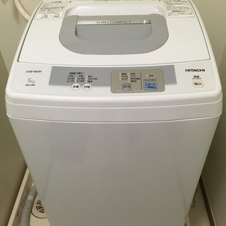 日立の全自動洗濯機♪　5kg