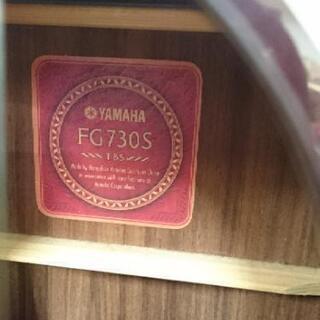 YAMAHA アコースティックギター FG730S 【トレファク 川越店】