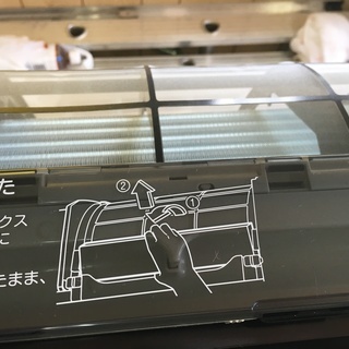 季節、空調家電 美品 ダイキン ルームエアコン 冷房 2016年製 うるると 
