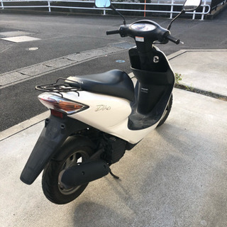 スマートDio AF56