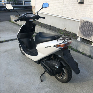 スマートDio AF56