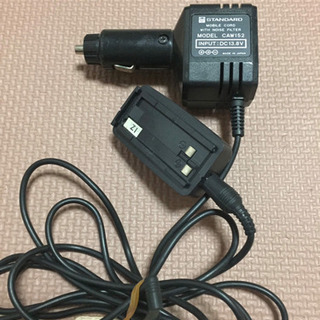 無線機 スタンダード C550