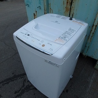 ☆ガッツリ清掃済み ☆2012年製☆TOSHIBA 東芝 洗濯機 AW-42ML -12 4.2 ...