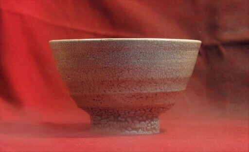 大特価　鬼萩　梅花皮　井戸　茶碗 大特価 鬼萩 梅花皮 井戸 茶碗 抹茶碗鬼萩 ～ 井戸形 ～ | 萩