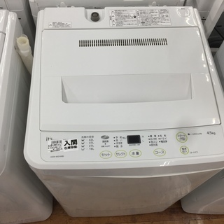 安心の6ヶ月保証つき【トレジャーファクトリー入間店】YAMADAの