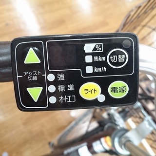 ヤマハ　電動アシスト自転車　PAS　ナチュラM　PA26NM　【トレファク　川越店】
