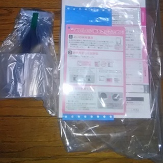 三菱 IHジャー炊飯器（5.5合炊き） シャインレッドMITSUBISHI 備長炭 炭炊釜 NJ-VX109-R