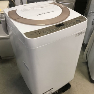 少しキズあり 2017年製 SHARP 全自動電気洗濯機 ES-KS70S-N 7.0kg洗い 少しキズあり 2017年製 SHARP 全自動電気洗濯機 ES-KS70S-N 7.0