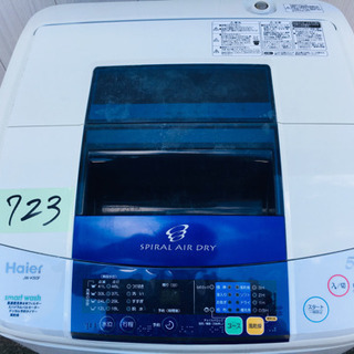 723番  Haier👀全自動電気洗濯機😳JW-K50F‼️