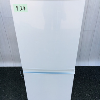 724番 美品💗SHARP✨ 2016年製⚡️ノンフロン冷凍冷蔵...