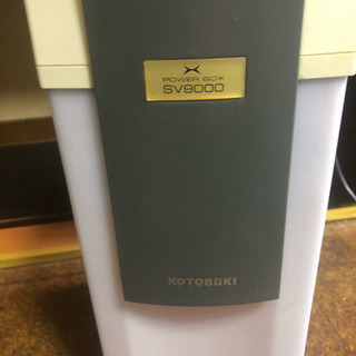90センチ水槽、ポンプセット売ります！