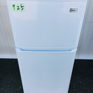 725番 Haier✨ 冷凍冷蔵庫❄️2015年製⚡️JR-NF...