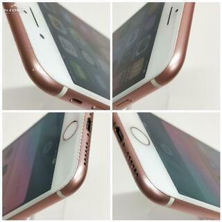 SIMフリー iPhone 7 128GB Rose Gold 美品 バッテリー79%＜本体のみ