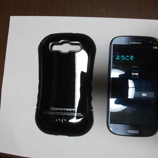 DOCOMO GALAXY SⅢプロテクションケース付