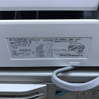 一台限定900x450x450㎜オールガラスオーバーフロー水槽 セット-工事費