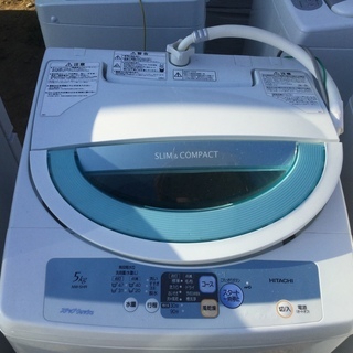 配達可能❤️中古HITACHI洗濯機5キロ  2009年モデル